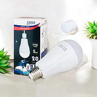 Лампочка з акумулятором - Світлодіодна акумуляторна лампа в патрон із вбудованим акумулятором