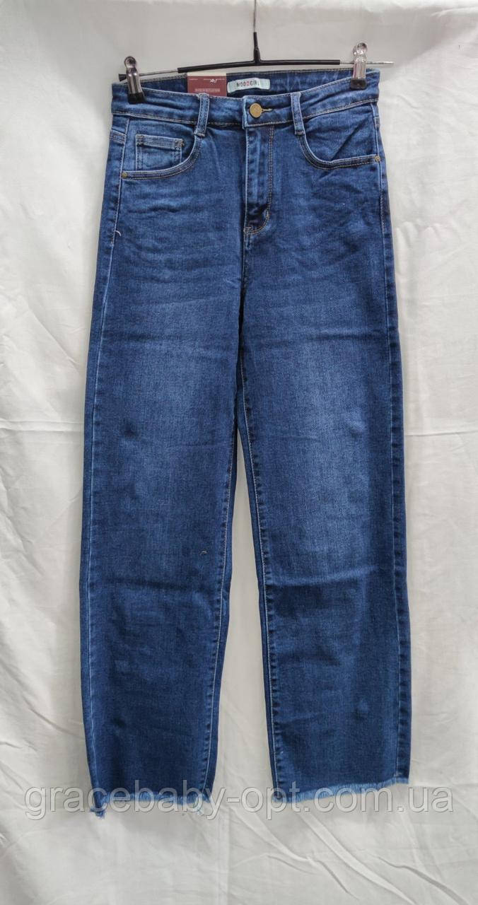 Джинси жіночі оптом, XS-XL pp., № Si-G925B, фото 1