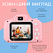 Дитячий фотоапарат цифровий для дітей запис відео дитячі ігри ударостійка камера екран 2 дюйма, фото 3
