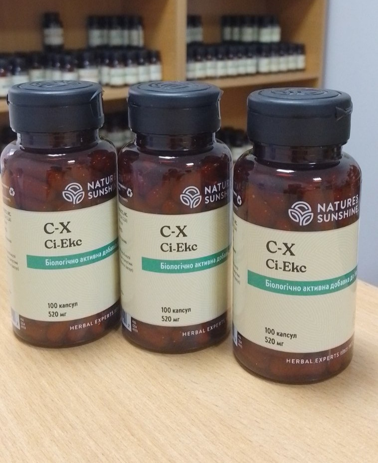 Препарат у разі клімаксу — циміцифуга. Усуває неприємності, пов'язані з Пре- та постклімаксом.100 к.