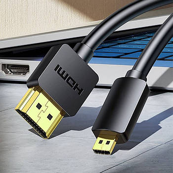 Кабель мультимедійний Micro-HDMI to HDMI (1,5 м) / Перехідник кабель «тато-тато» для камер і планшетів
