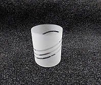 Плафон стакан круглий для люстри світильника скляний матовий білий П12