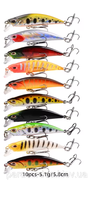 Набір Воблерів ( 10 штук)