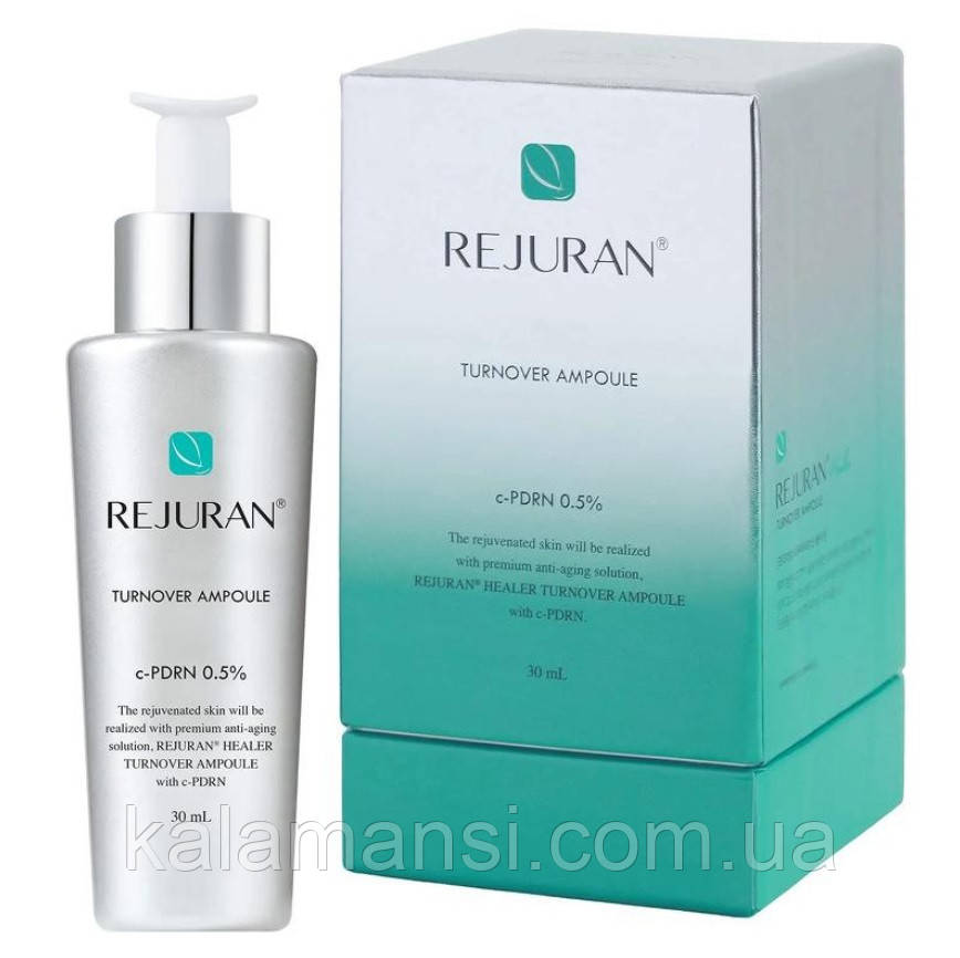 Сироватка для інтенсивного оновлення шкіри Rejuran Healer Turnover Ampoule 30 мл