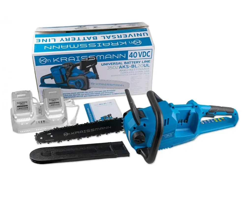 Акумуляторна пилка ланцюгова  KRAISSMANN 3502 AKS-BL 20UL/2 (Без аккумуляторів + ЗАРЯДКА), фото 1