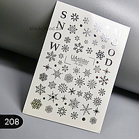 Слайдер дизайн для декору нігтів новорічний, зимовий, зі сніжинками хром срібло UAslider №Fs 208