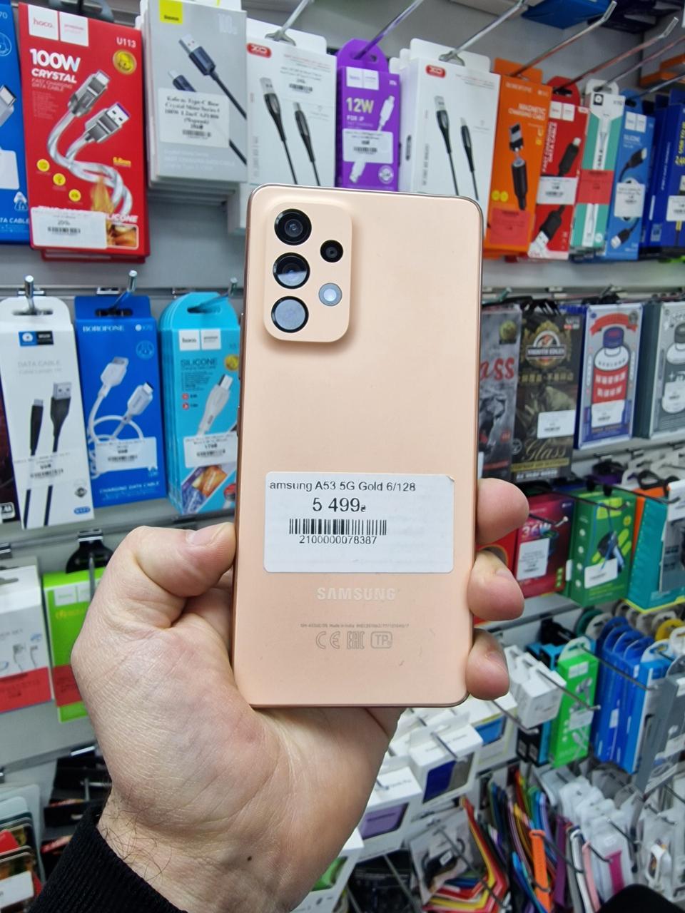 Б/в Samsung Galaxy A53 5G 6/64128 Gb
