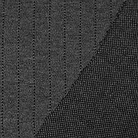 Трикотаж ангорка двостороння темно-сіра в повздовжню смужку1,5см