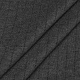 Відріз 1,55м трикотаж ангорка двостороння темно-сіра в повздовжню смужку1,5см, фото 2