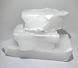 Парафін (1 кг.) Технічний / Німеччина