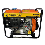 Дизельний генератор з силовою розеткою та електростартером, 4,5/6,0 кВт, JEEMAR, фото 4
