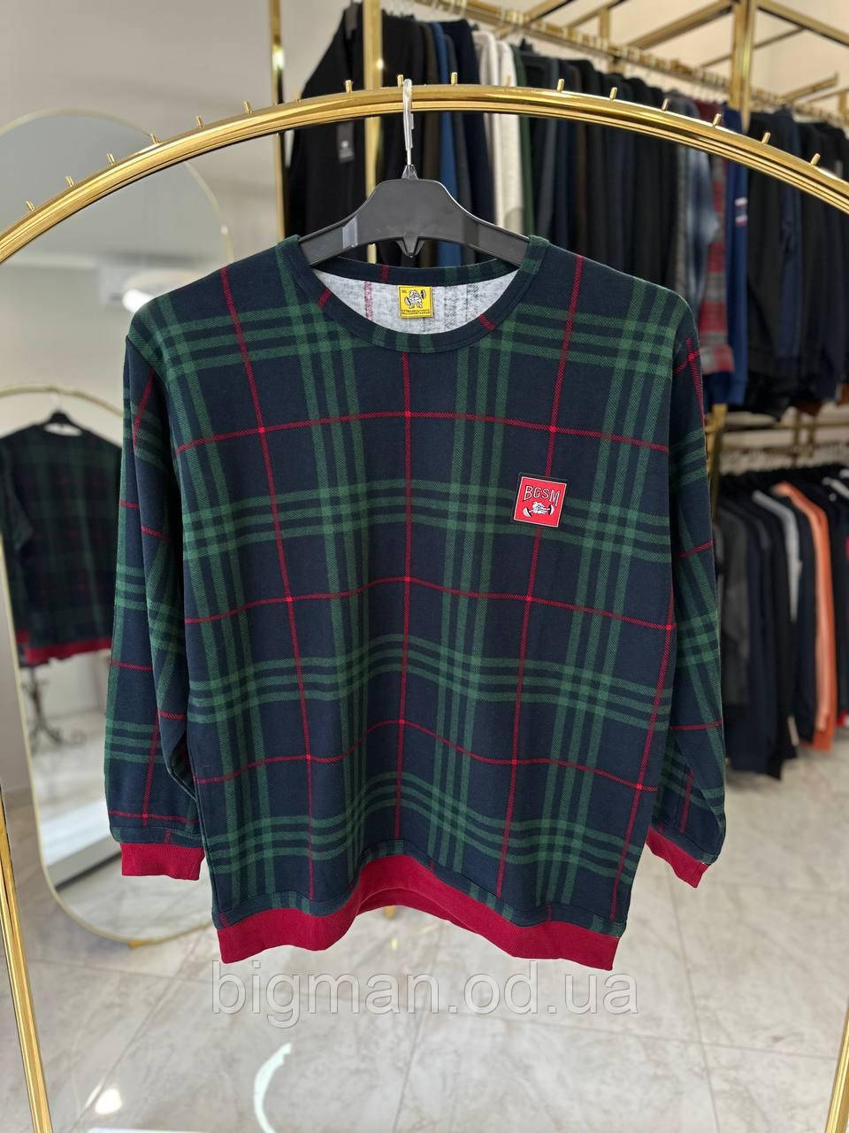 Світшот під манжет новорічний BS 4706 (батал) 3-5XL зелений