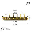Кільцевий механізм Золото А7 на 6 кілець 132*25мм з болтами KMX071, фото 2