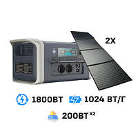 Зарядна станція FlashFish AP1000 1800вт,1024 Вт/год + ДВІ Складані сонячні панелі FlashFish SP18V200W