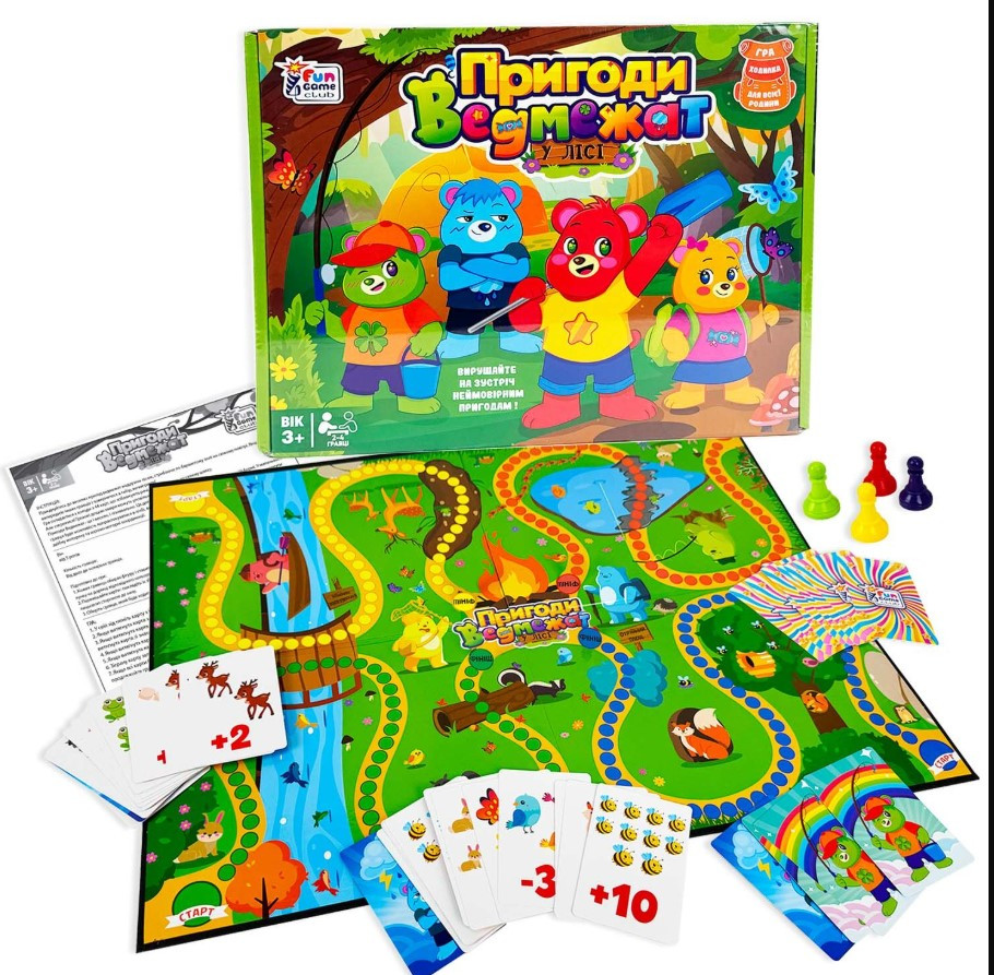Настільна гра "Пригоди Ведмежат" 13485 (18) "4FUN Game Club", у коробці