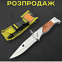 Туристичний ніж АК-47 (27 см) викидний на кнопці з чохлом