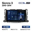 Штатна магнітола Teyes CC3L Wi-Fi Toyota Sienna 3  (2010-2014), фото 3