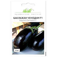 Баклажан Чемодан F1 10шт