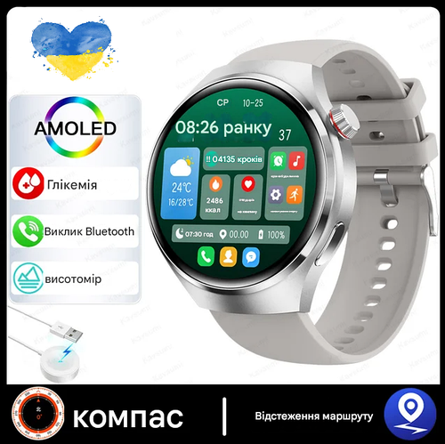 Смарт часы мужские с блютузом и шагомером для мужчины с кожаным ...