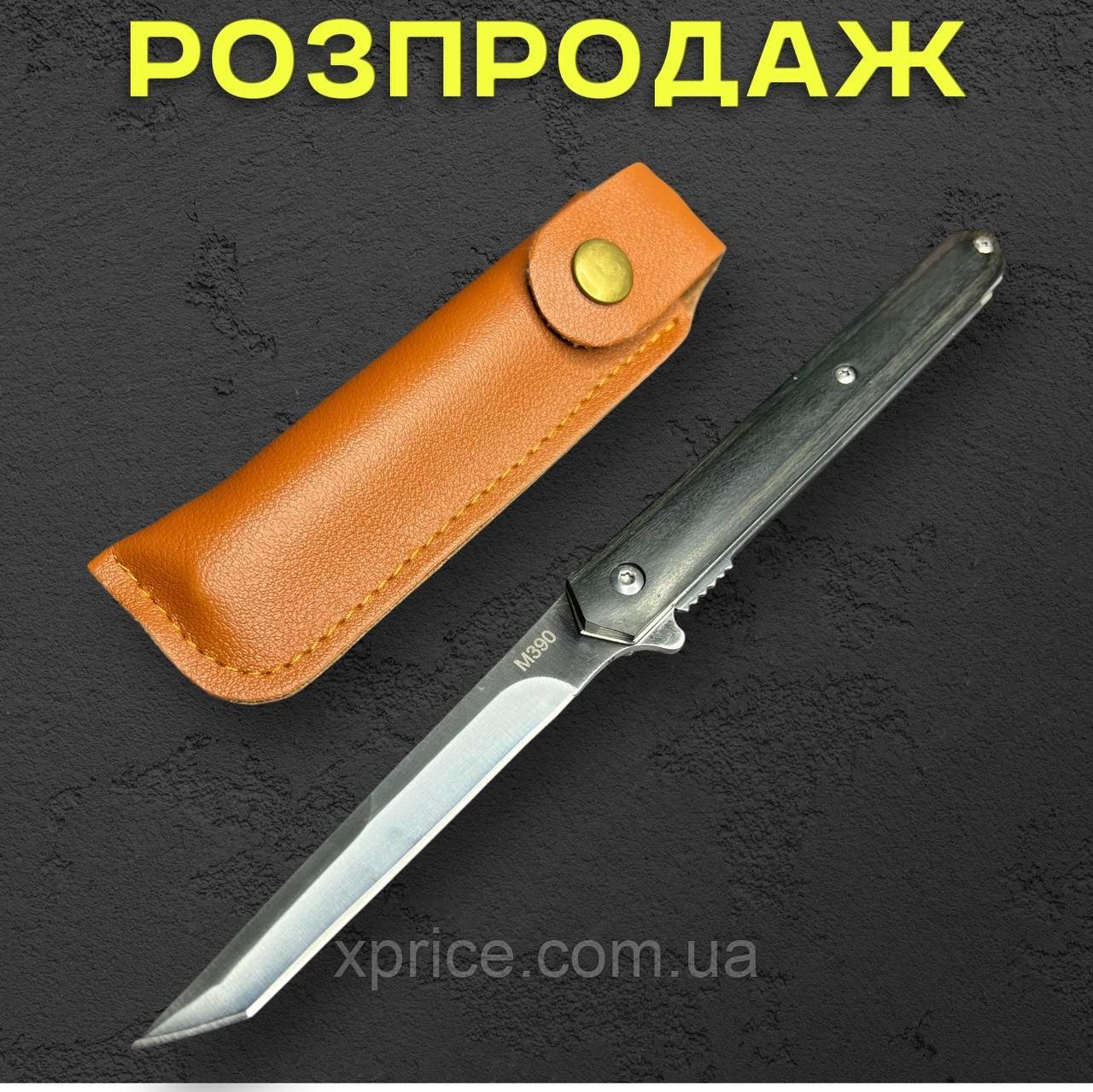 Туристичний складаний ніж M390 22 см зі сталі M390 із чохлом