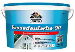 Фарба фасадна Dufa Fassadenfarbe F-90, 14кг