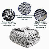 Обтяжений плед Supretto оксамитовий крупної в'язки, 8 кг, Сірий (9001), фото 4