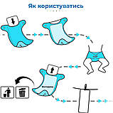 Багаторазові вкладиші для підгузка AIRM HEALTH бамбукові 4-шарові, набір 3 шт. (9067), фото 8