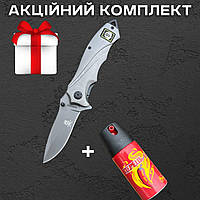 Складаний ніж Strider 21 см зі сталі 420С із аксесуаром у комплекті