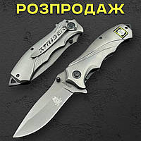 Туристичний складаний ніж Strider