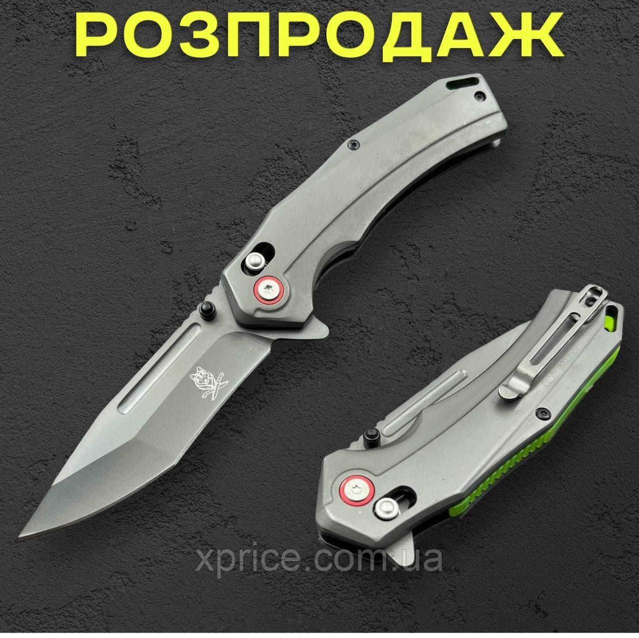 Туристичний складаний ніж SPARTA
