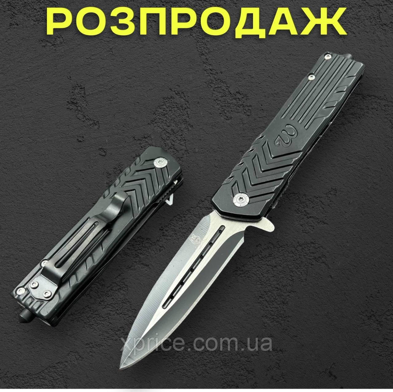 Туристичний складаний ніж зі стеклобоєм
