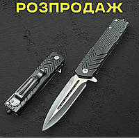 Туристичний складаний ніж зі стеклобоєм