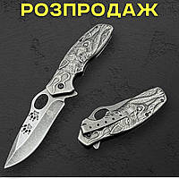 Туристичний складаний ніж "Вовк" (21 см, сталь 420С)