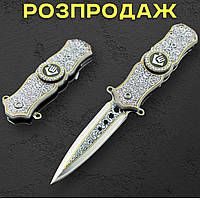 Туристичний складаний ніж SPINNER (16 см, сталь 420С)
