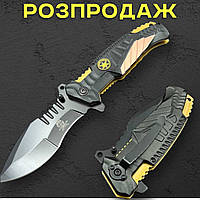 Туристичний складаний ніж "Американець" (22 см, сталь 420С)