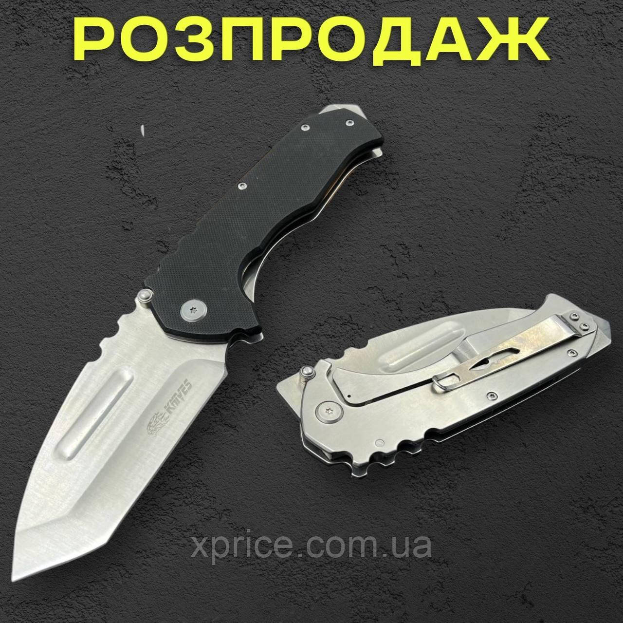 Туристичний складаний ніж "Фрейм Лок Люкс" (23 см, сталь D2)