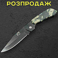 Туристичний складаний ніж ST (20 см, сталь 420C)
