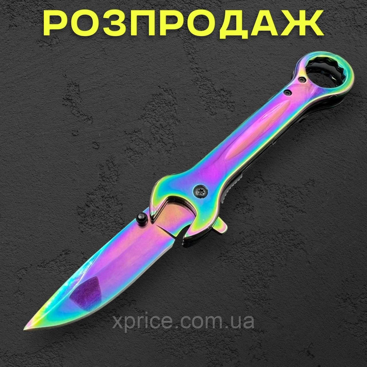 Туристичний складаний ніж "Ключ хамелеон" (19 см, сталь 420)