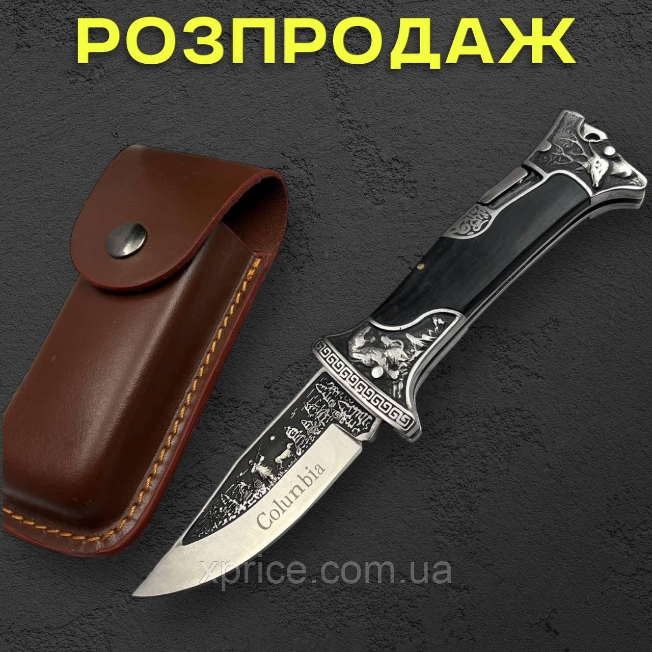 Туристичний складаний ніж Люкс (22 см, сталь 65Х13)