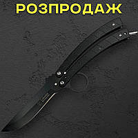 Туристичний ніж-метелик (23 см, сталь 420)