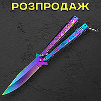 Туристичний ніж-метелик (17 см, сталь 420)