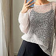 Gazzal Super Kid Mohair, Димчастий No64411, пряжа для павутинки з мохера, фото 6