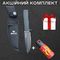 Туристичний ніж Buck 768 із фіксованим клинком 22 см