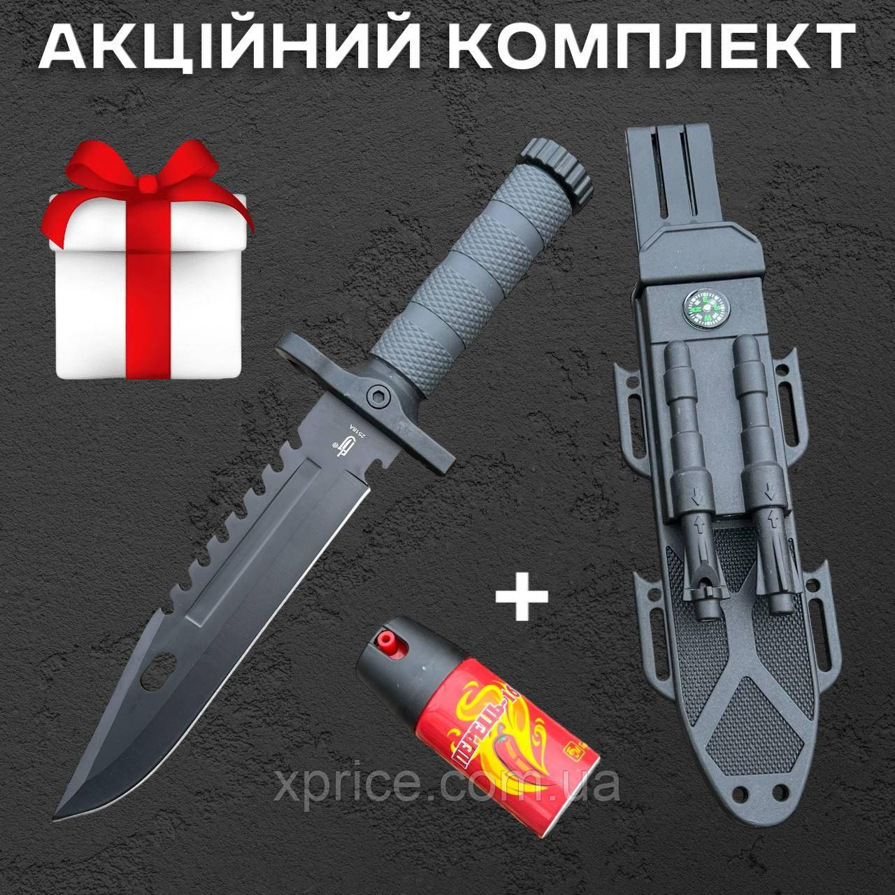 Туристичний ніж 32 см зі сталі 420С з огнивом та аксесуаром у комплекті