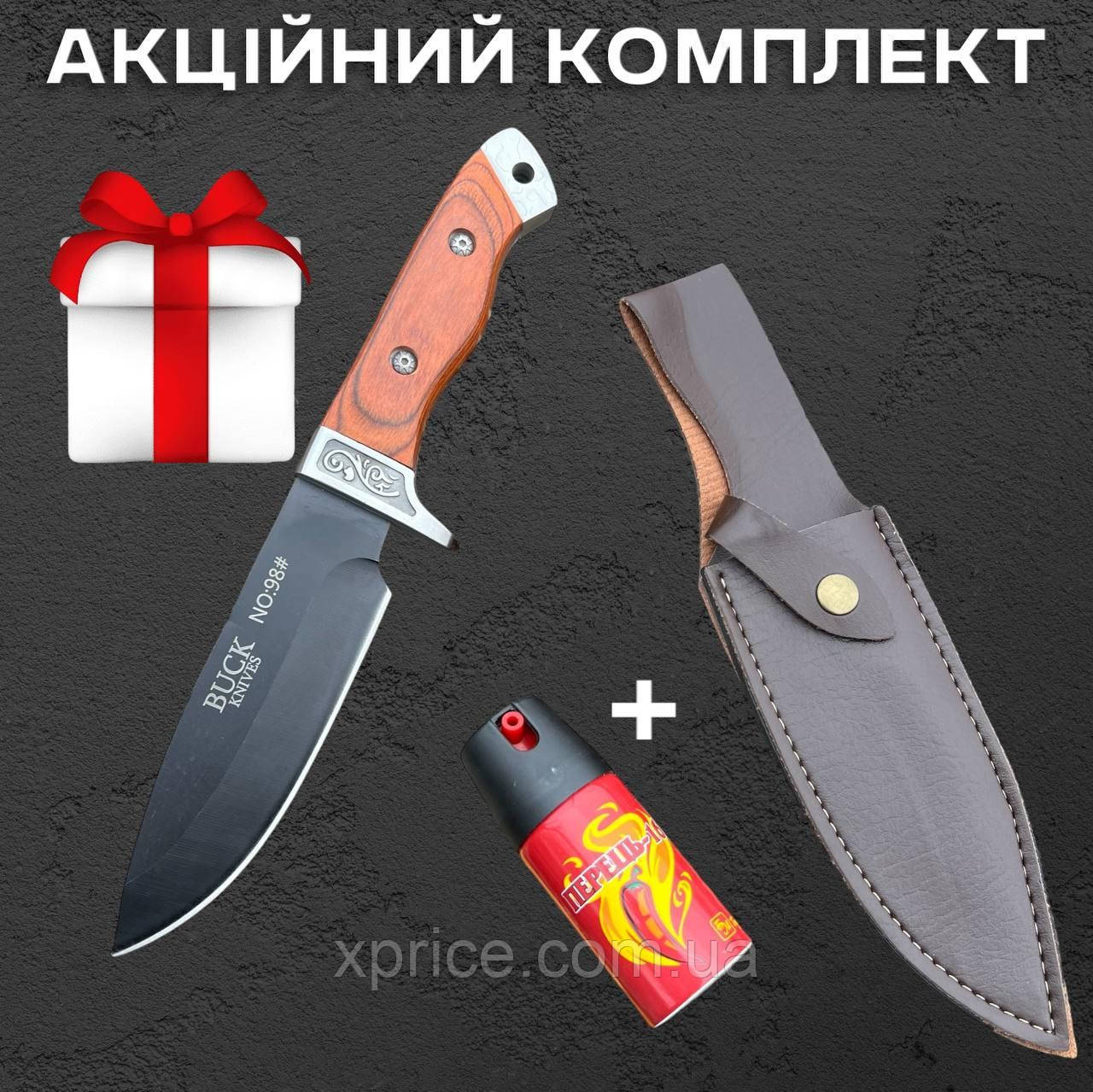 Туристичний ніж BUCK NO 27 см зі сталі 65Х13 із чохлом та аксесуаром у комплекті