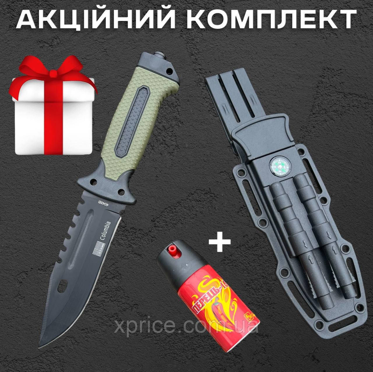 Туристичний ніж 27 см зі сталі 420С з огнивом, компасом та аксесуаром у комплекті