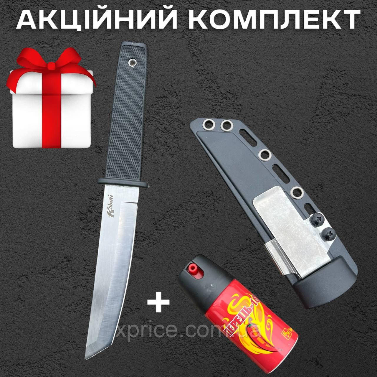 Туристичний ніж Танто Kobun 25 см зі сталі 65Х13 із чохлом та аксесуаром у комплекті