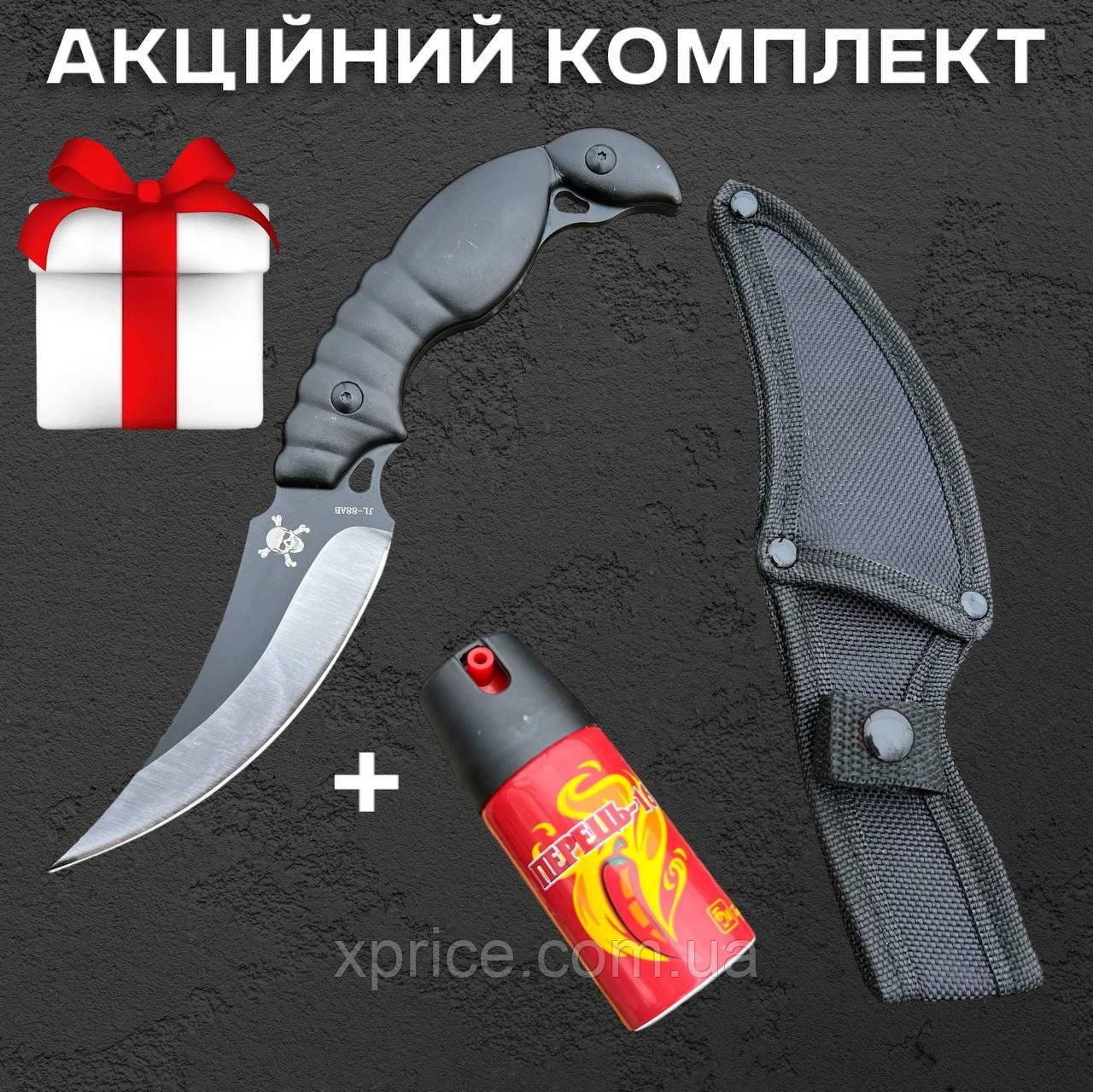 Туристичний ніж "Скорпіон" 24 см зі сталі 65Х13 із чохлом та аксесуаром у комплекті