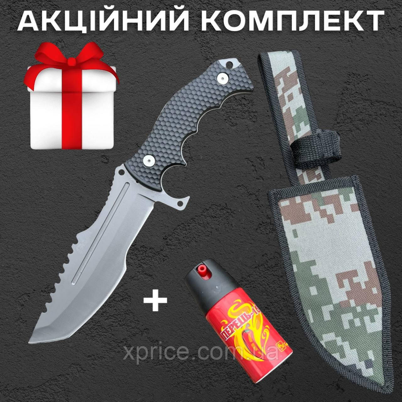 Туристичний ніж "Піксель" 27 см зі сталі 65Х13 із чохлом та аксесуаром у комплекті