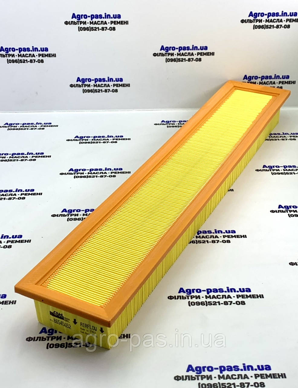 Фільтр кондиціонера 86545652, F178810140010, E752L, C60148, SC50020, 1036019436, 3450018M1, KP4663, PF15688, фото 1